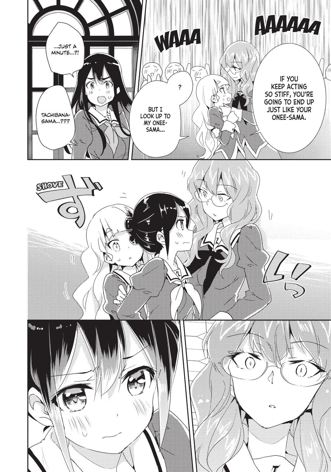 Watashi No Yuri Wa Oshigoto Desu! Chapter 12 #23