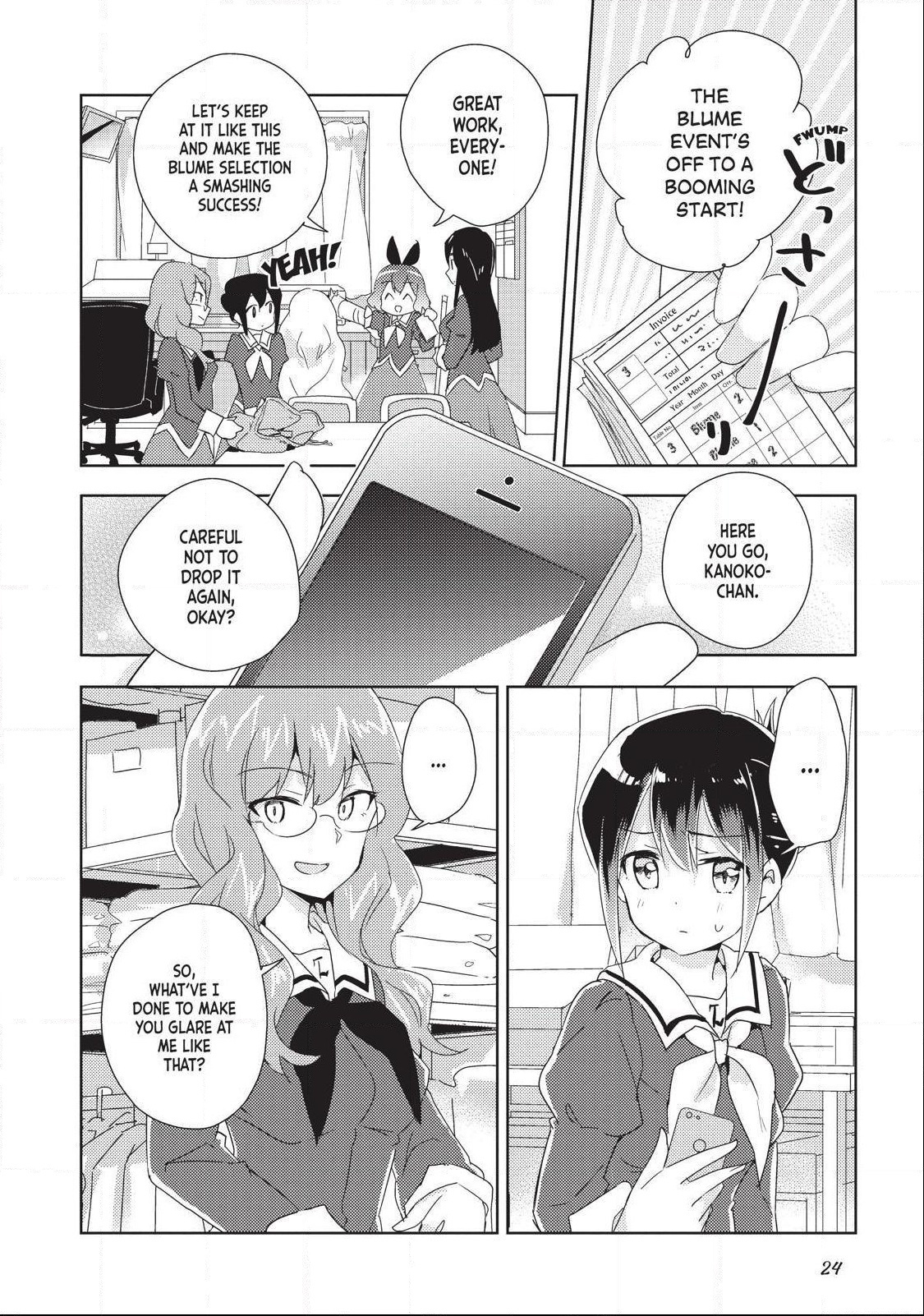 Watashi No Yuri Wa Oshigoto Desu! Chapter 12 #25