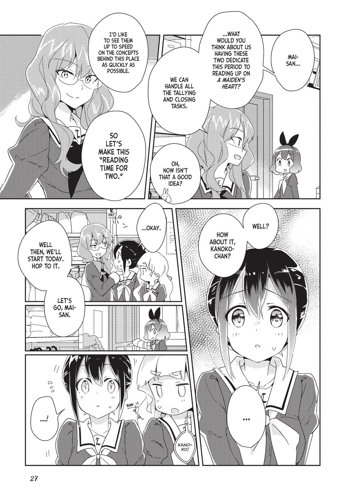 Watashi No Yuri Wa Oshigoto Desu! Chapter 12 #28