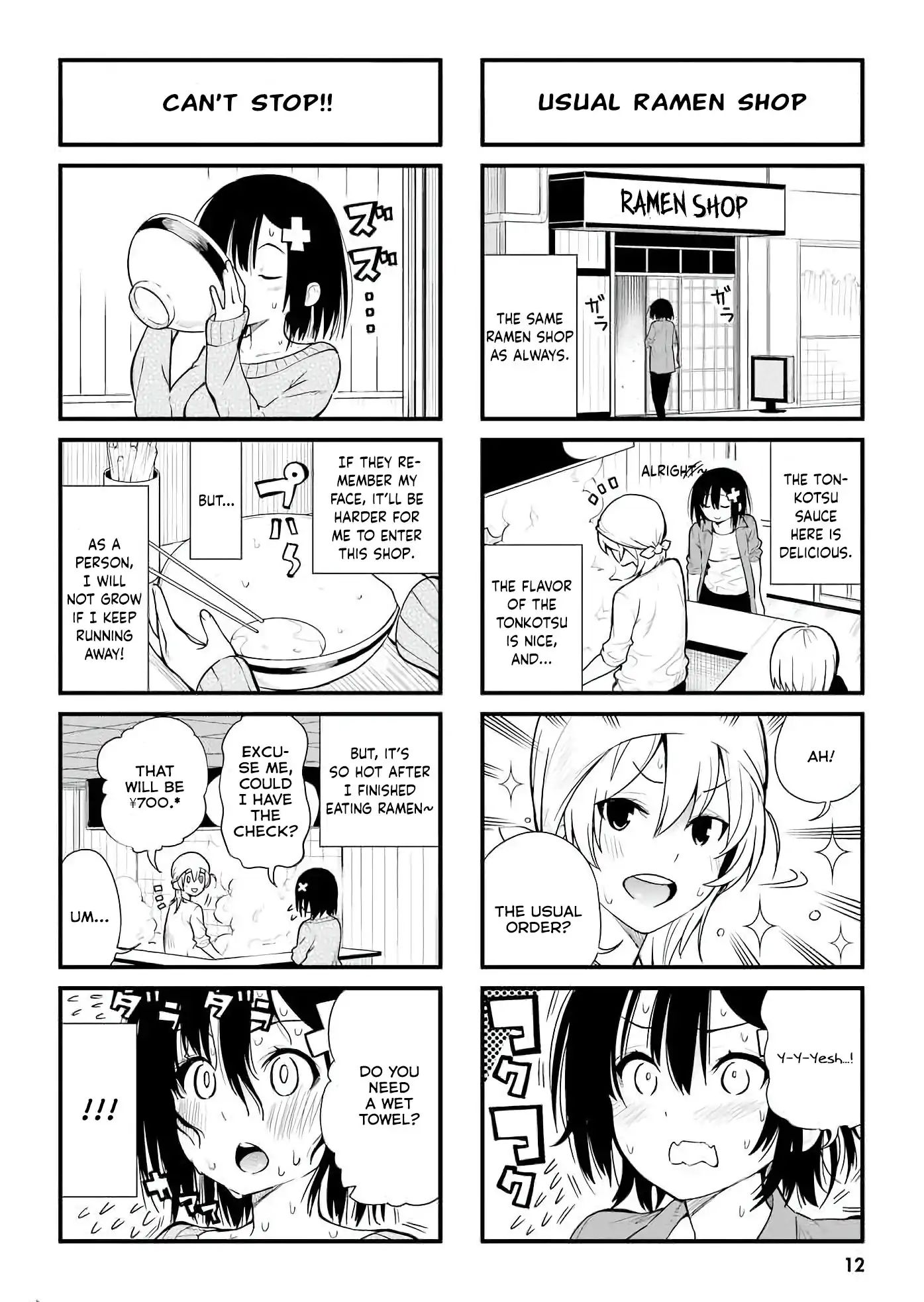 Ponkotsu Musume No Nichijou Chapter 1 #14