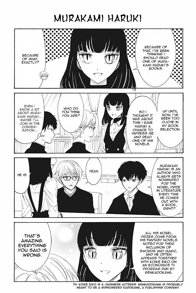 Kuzu To Megane To Bungakushojo (Nise) Chapter 94 #1