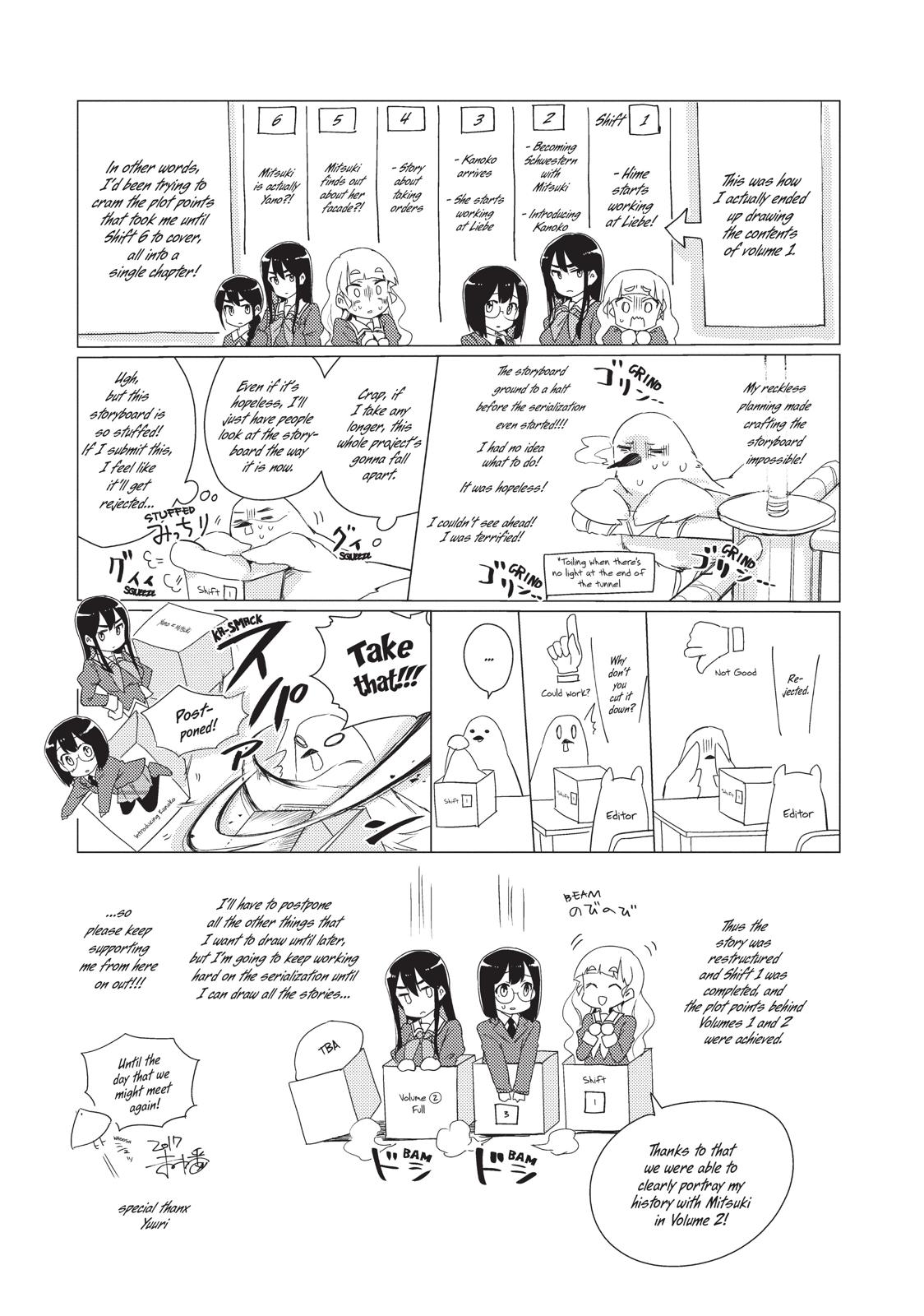 Watashi No Yuri Wa Oshigoto Desu! Chapter 11.5 #6