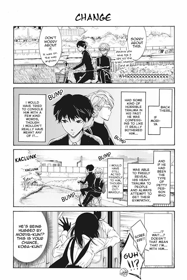 Kuzu To Megane To Bungakushojo (Nise) Chapter 92 #1