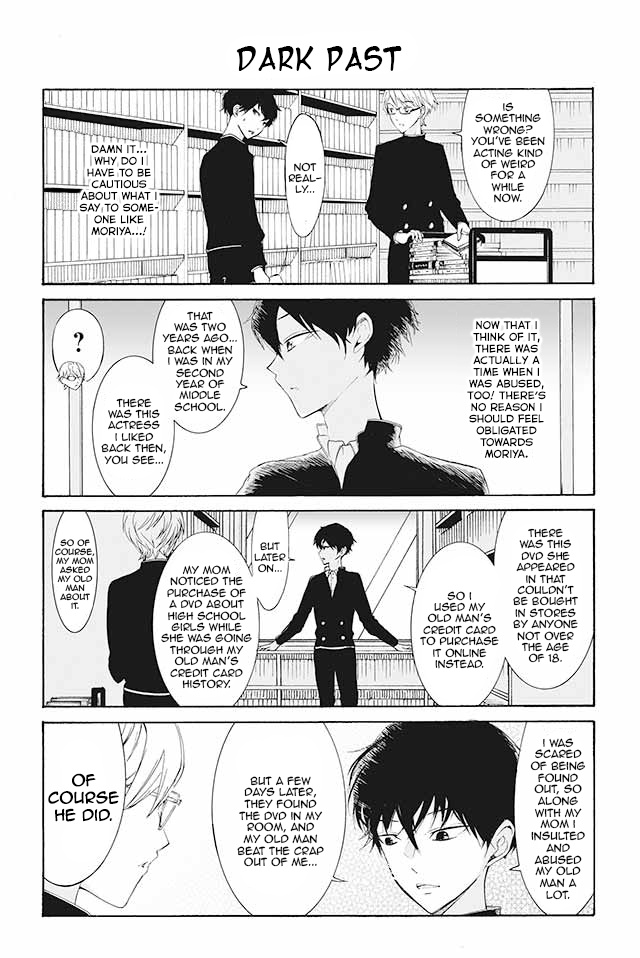 Kuzu To Megane To Bungakushojo (Nise) Chapter 90 #1