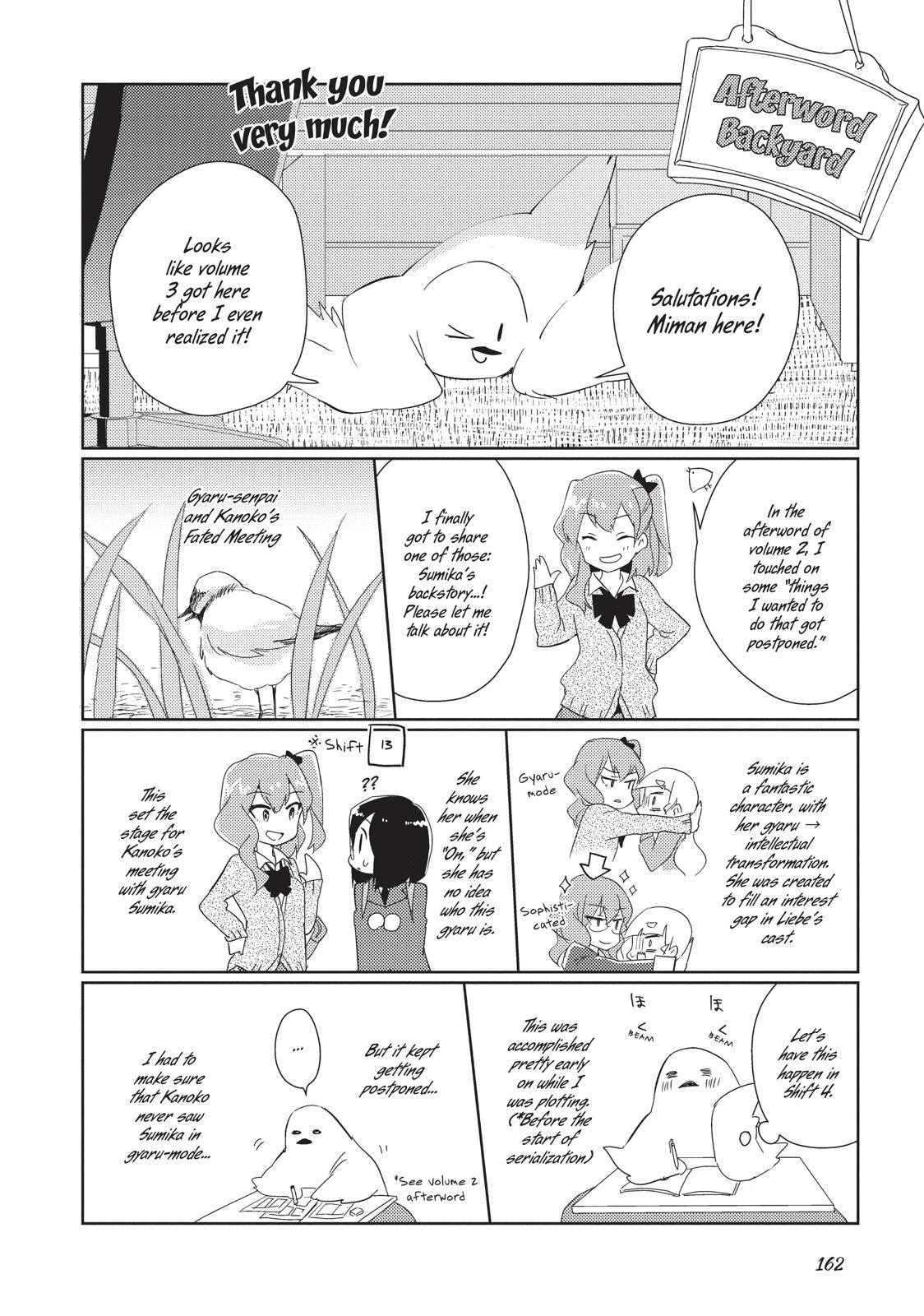 Watashi No Yuri Wa Oshigoto Desu! Chapter 16.5 #5