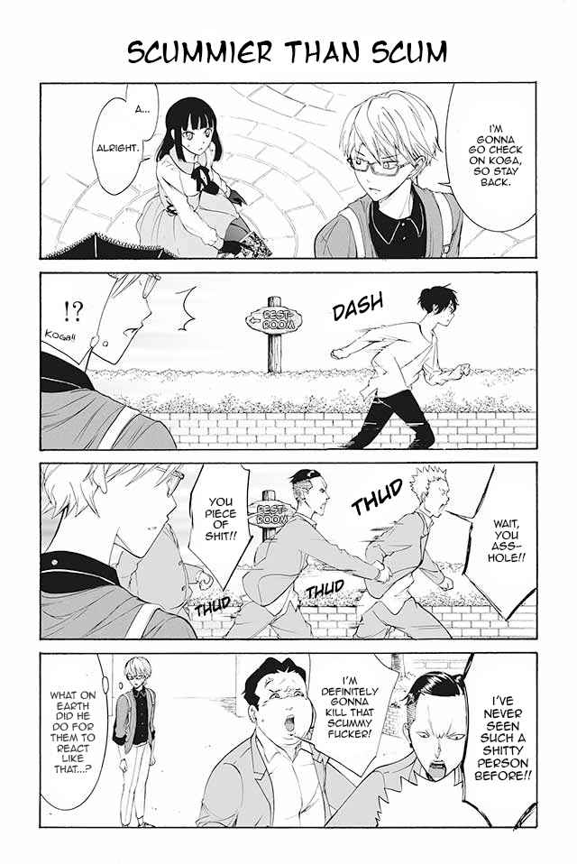 Kuzu To Megane To Bungakushojo (Nise) Chapter 79 #4