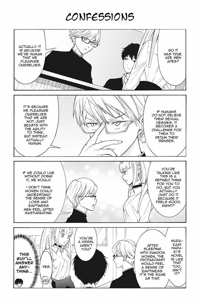 Kuzu To Megane To Bungakushojo (Nise) Chapter 79 #25