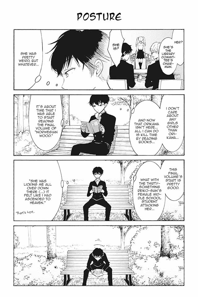 Kuzu To Megane To Bungakushojo (Nise) Chapter 79 #26