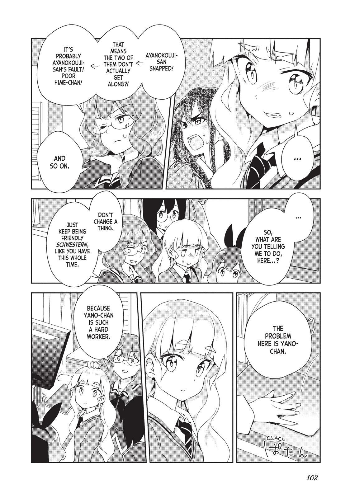 Watashi No Yuri Wa Oshigoto Desu! Chapter 10 #3