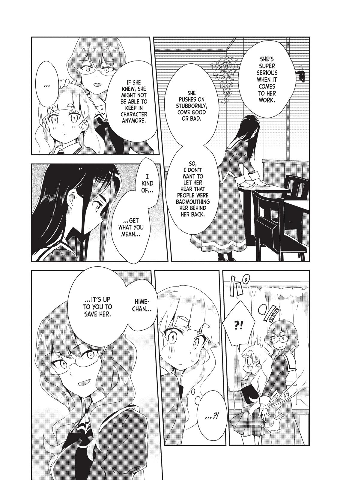 Watashi No Yuri Wa Oshigoto Desu! Chapter 10 #4