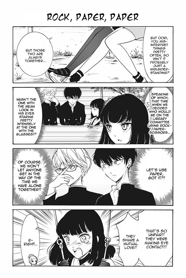 Kuzu To Megane To Bungakushojo (Nise) Chapter 47 #1