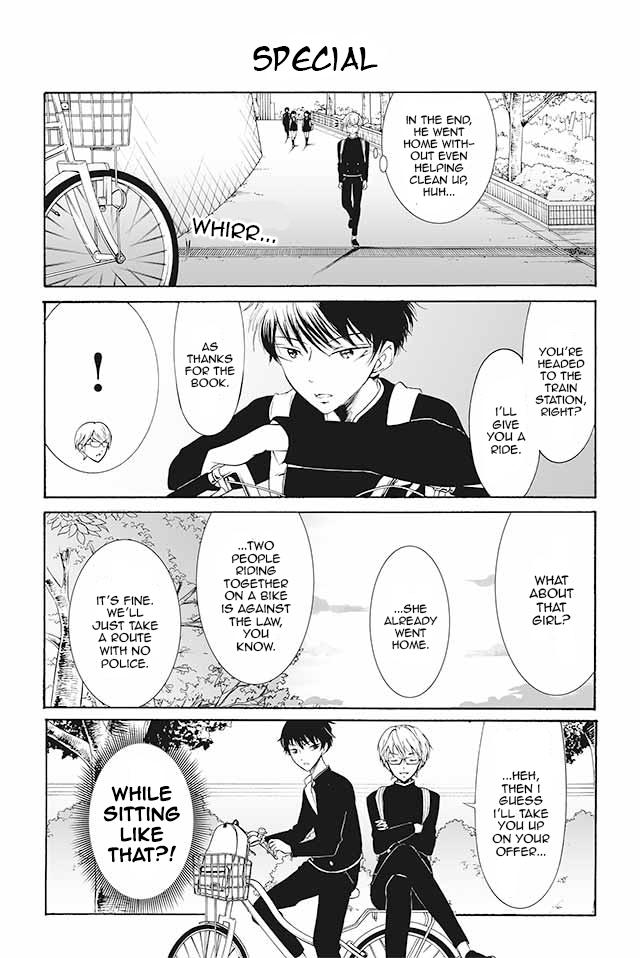 Kuzu To Megane To Bungakushojo (Nise) Chapter 41 #1