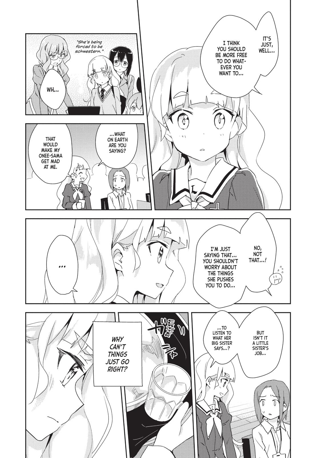 Watashi No Yuri Wa Oshigoto Desu! Chapter 10 #11