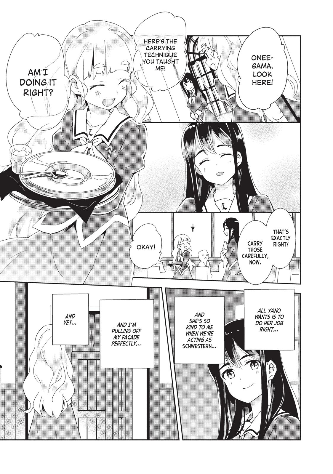 Watashi No Yuri Wa Oshigoto Desu! Chapter 10 #12