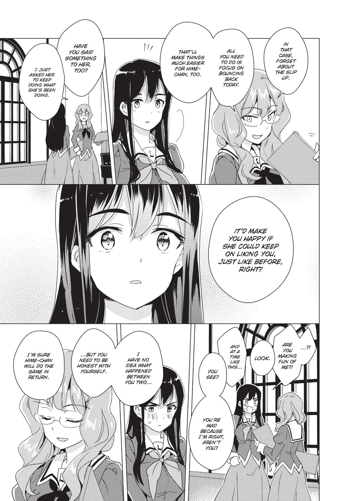 Watashi No Yuri Wa Oshigoto Desu! Chapter 10 #16