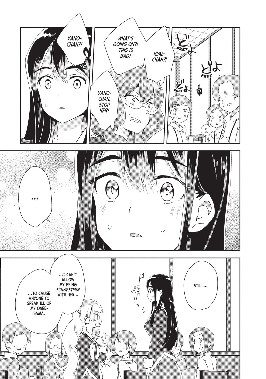 Watashi No Yuri Wa Oshigoto Desu! Chapter 10 #26