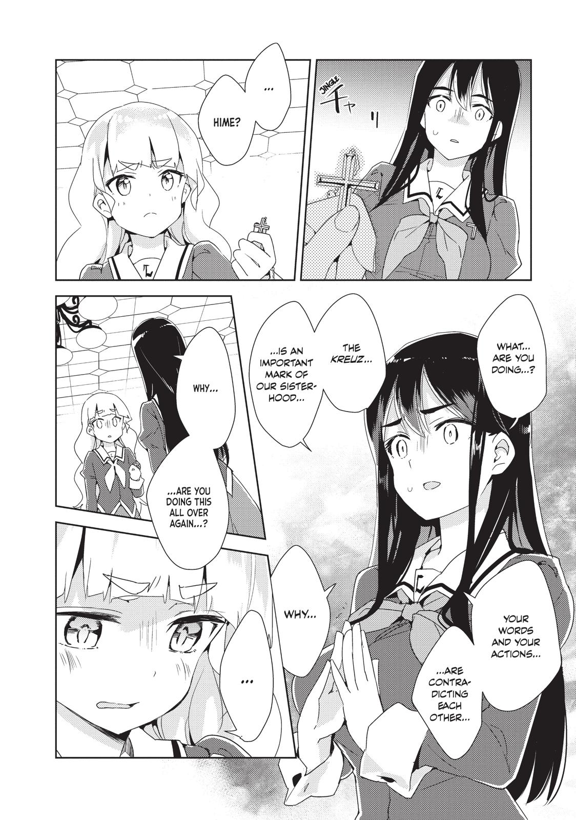 Watashi No Yuri Wa Oshigoto Desu! Chapter 10 #27