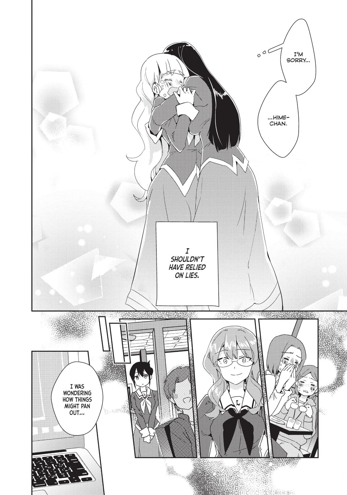 Watashi No Yuri Wa Oshigoto Desu! Chapter 10 #33