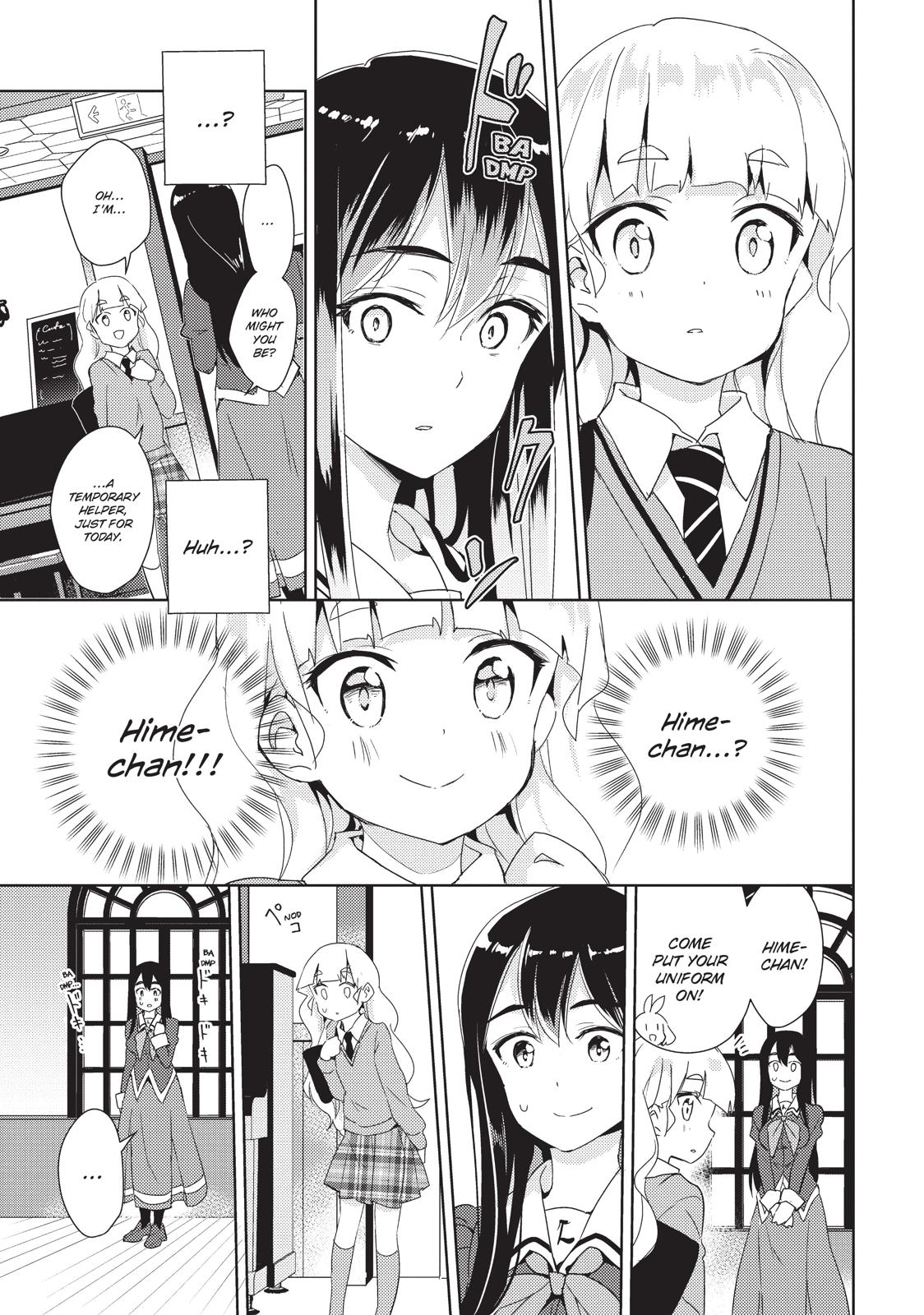 Watashi No Yuri Wa Oshigoto Desu! Chapter 9 #2