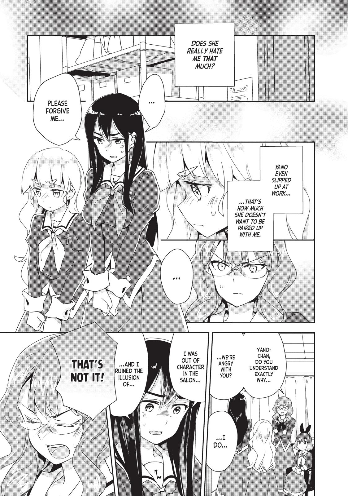 Watashi No Yuri Wa Oshigoto Desu! Chapter 9 #6