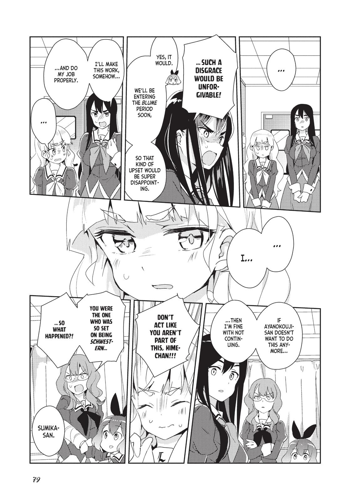 Watashi No Yuri Wa Oshigoto Desu! Chapter 9 #8