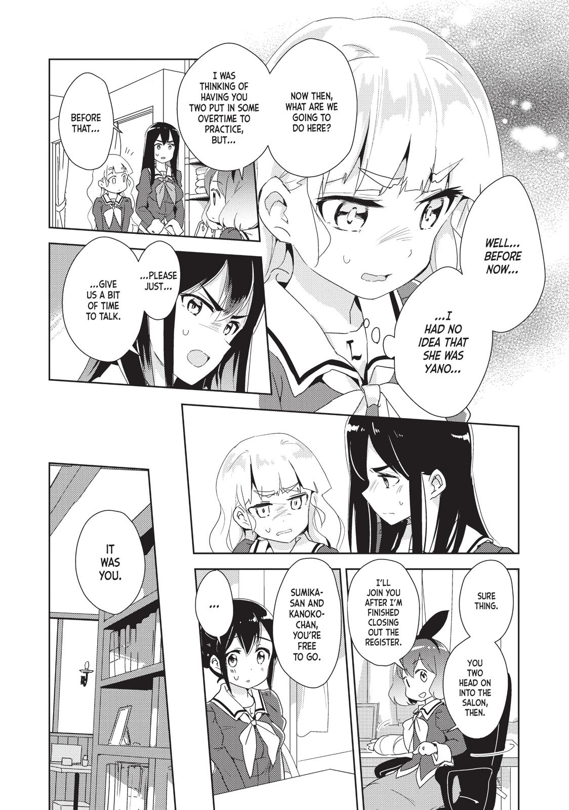 Watashi No Yuri Wa Oshigoto Desu! Chapter 9 #9