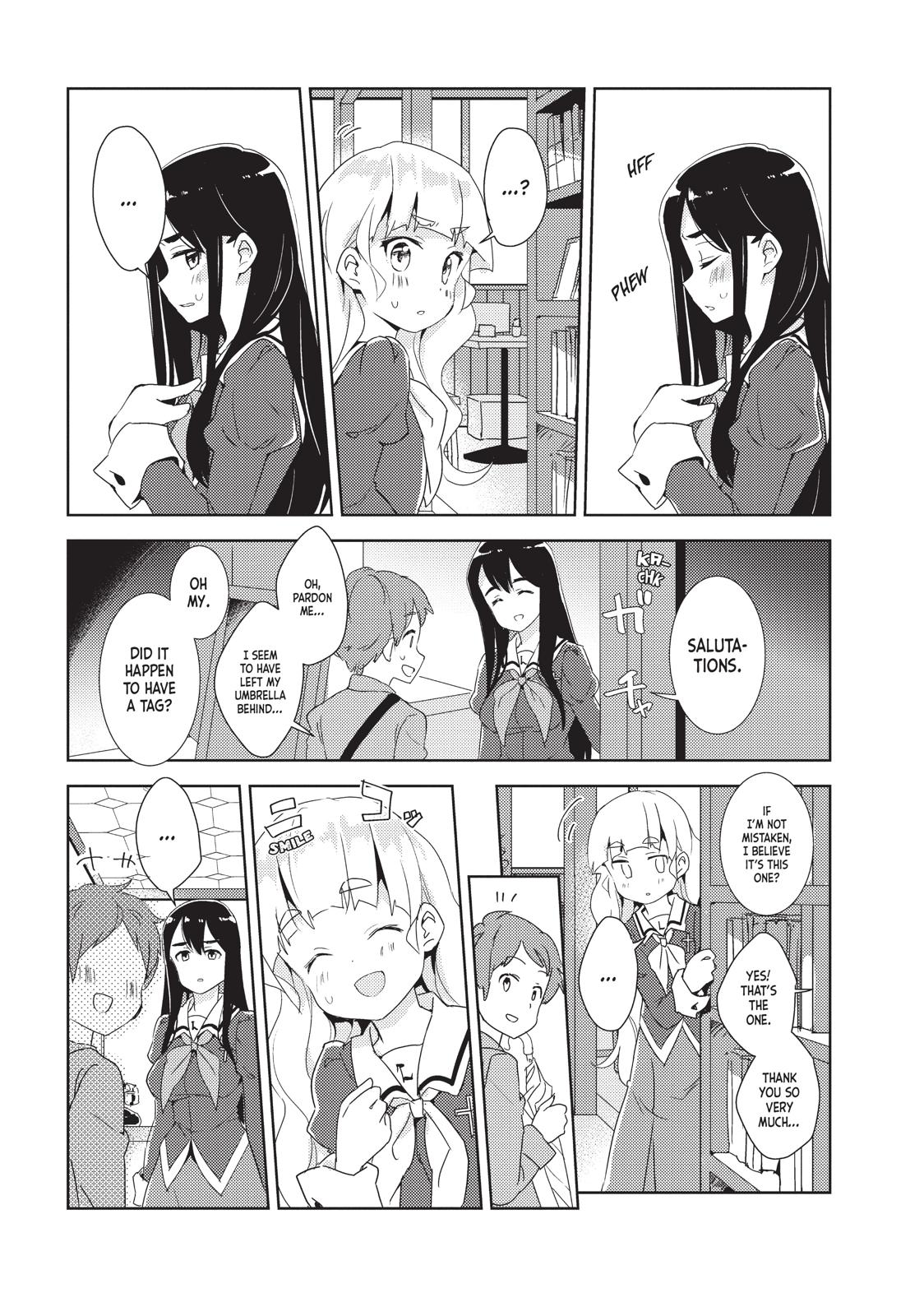 Watashi No Yuri Wa Oshigoto Desu! Chapter 9 #15