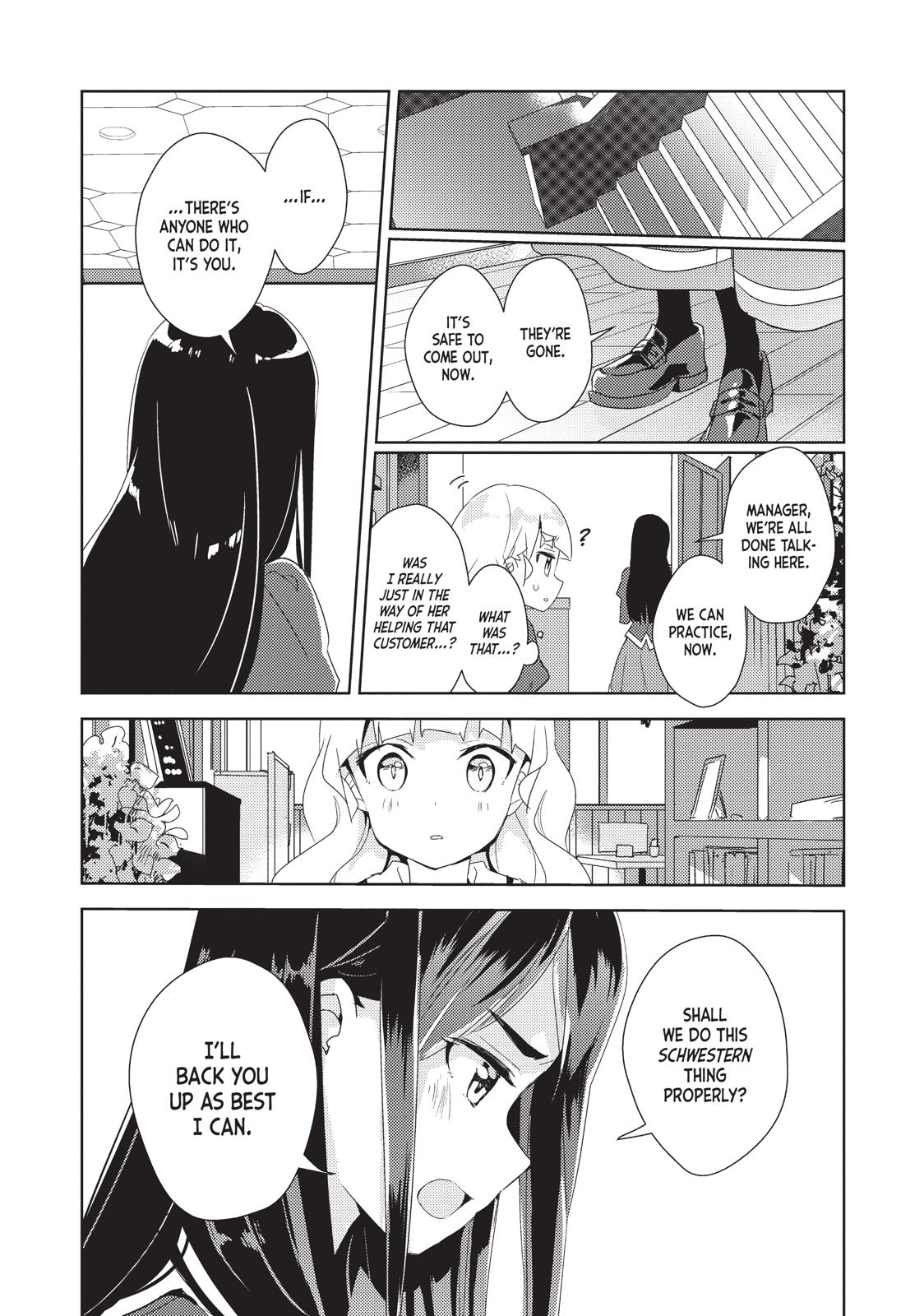 Watashi No Yuri Wa Oshigoto Desu! Chapter 9 #16