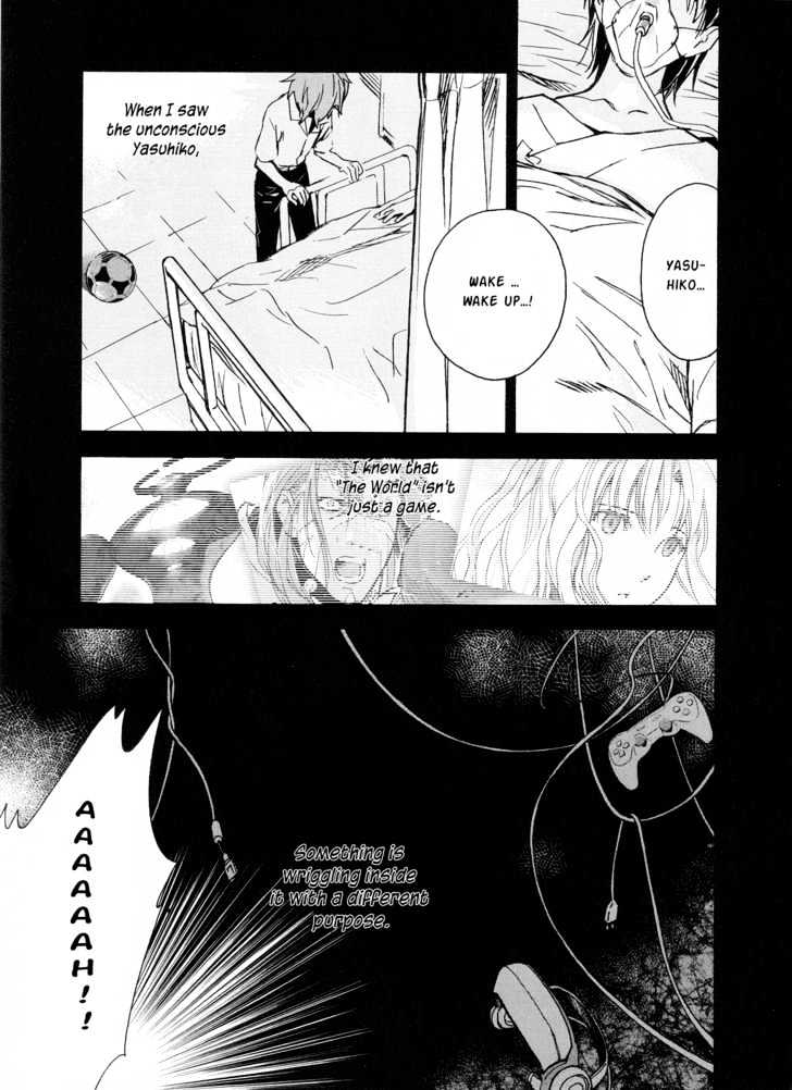 .hack//xxxx Chapter 1 #19