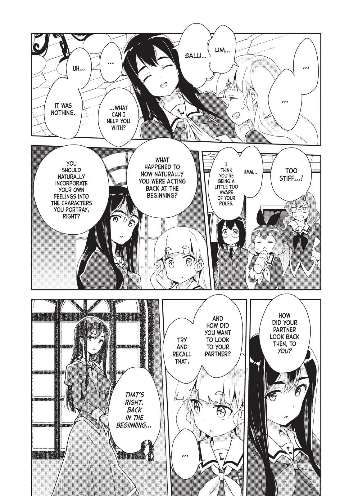 Watashi No Yuri Wa Oshigoto Desu! Chapter 9 #19