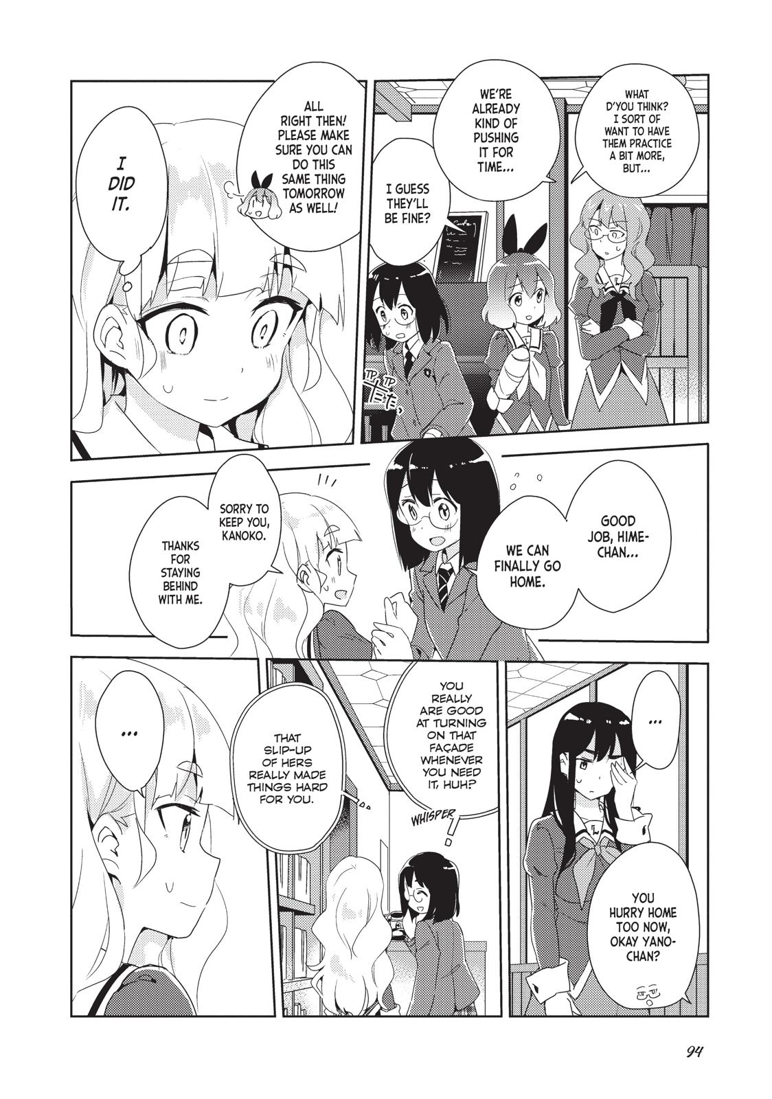 Watashi No Yuri Wa Oshigoto Desu! Chapter 9 #23