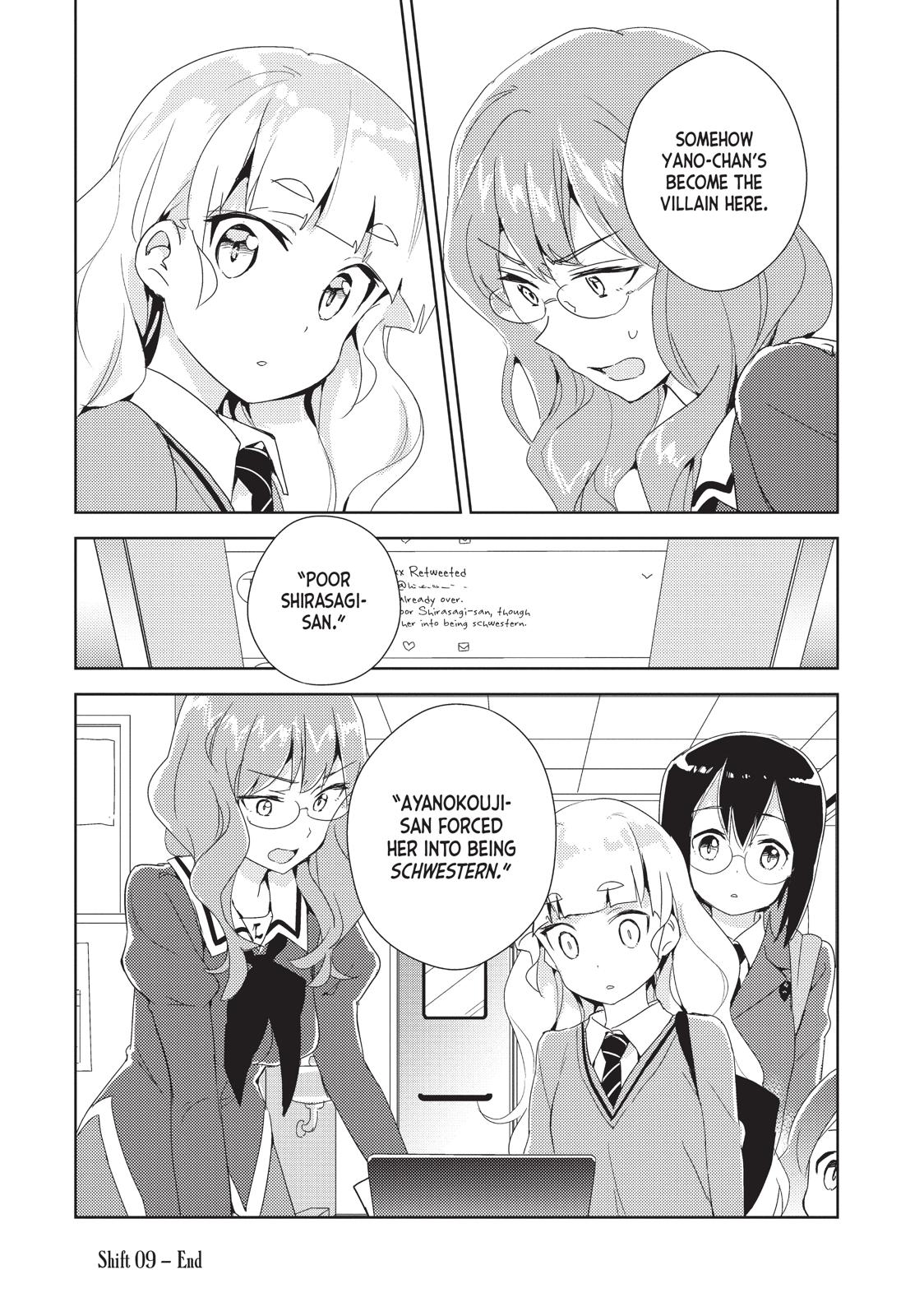 Watashi No Yuri Wa Oshigoto Desu! Chapter 9 #27