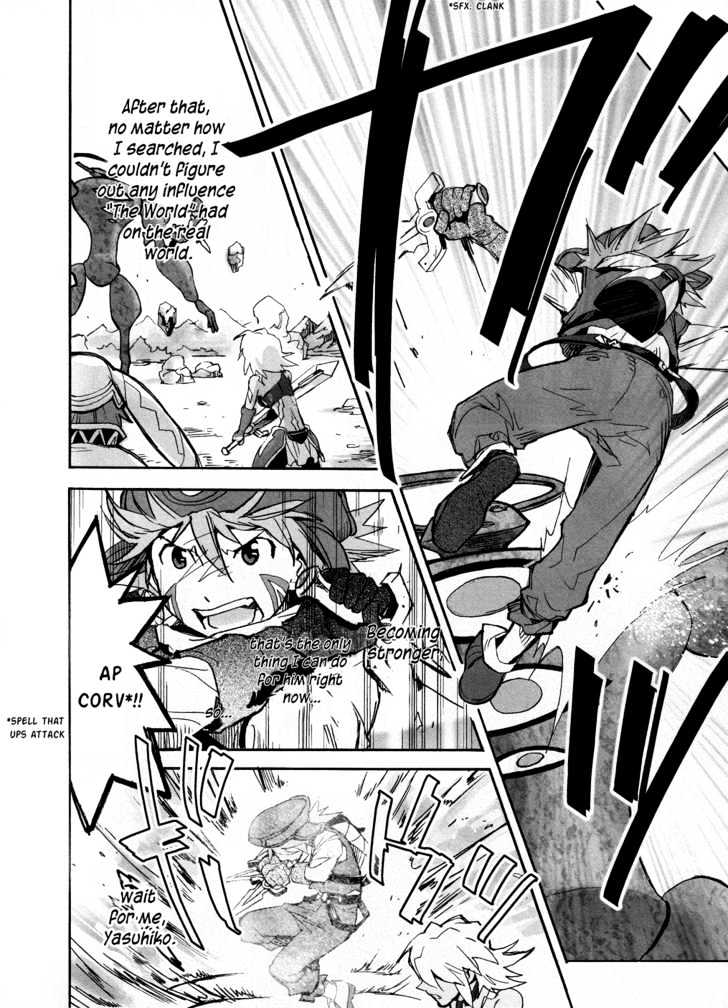 .hack//xxxx Chapter 1 #20