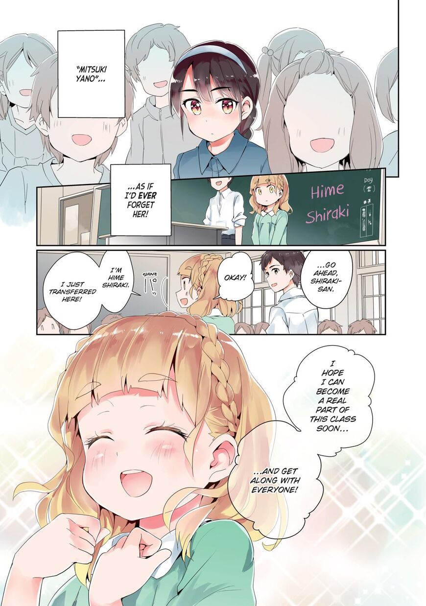 Watashi No Yuri Wa Oshigoto Desu! Chapter 7 #2