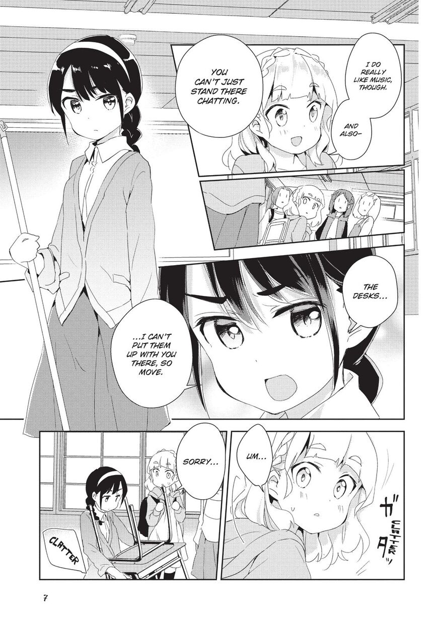 Watashi No Yuri Wa Oshigoto Desu! Chapter 7 #8