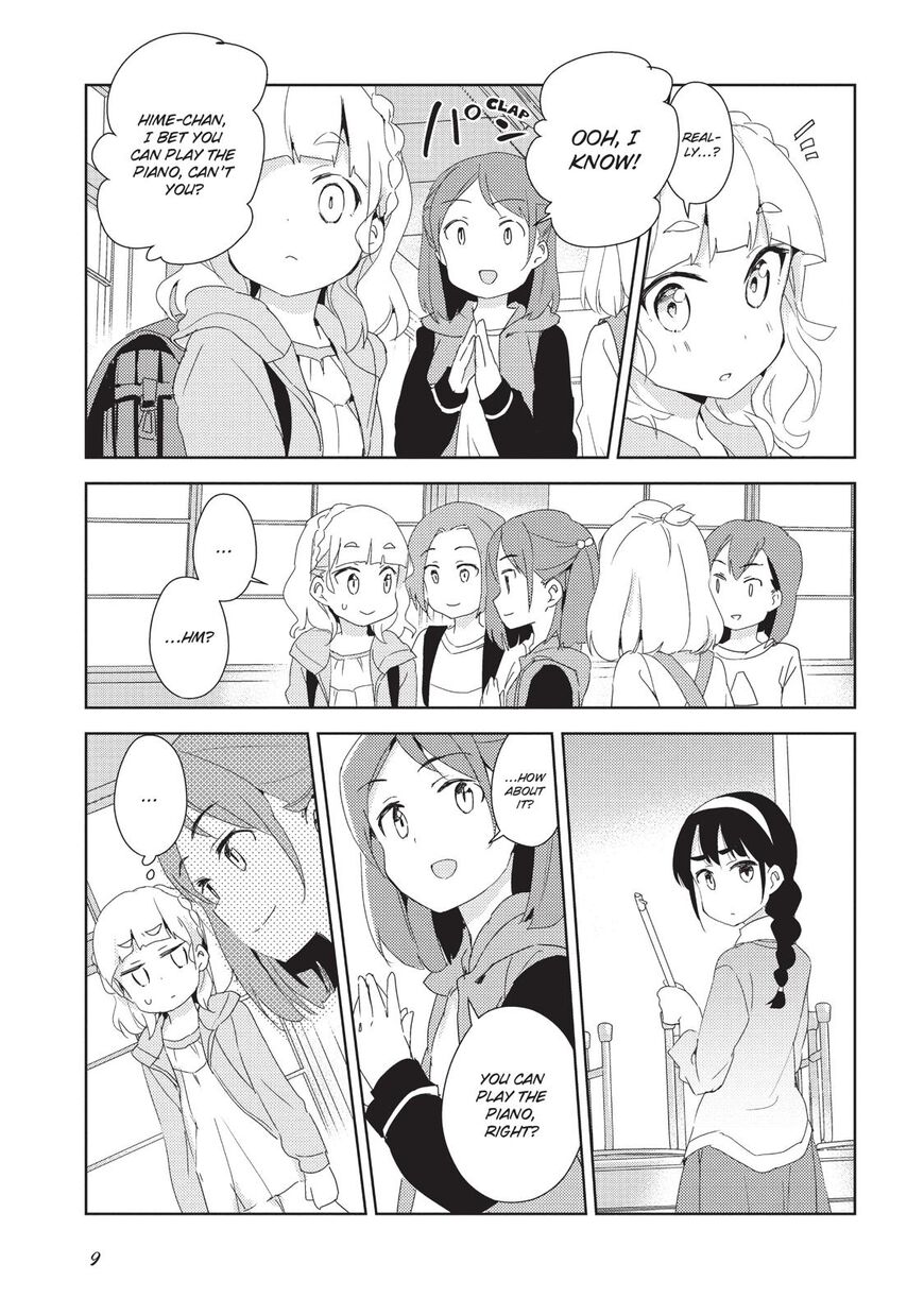 Watashi No Yuri Wa Oshigoto Desu! Chapter 7 #10