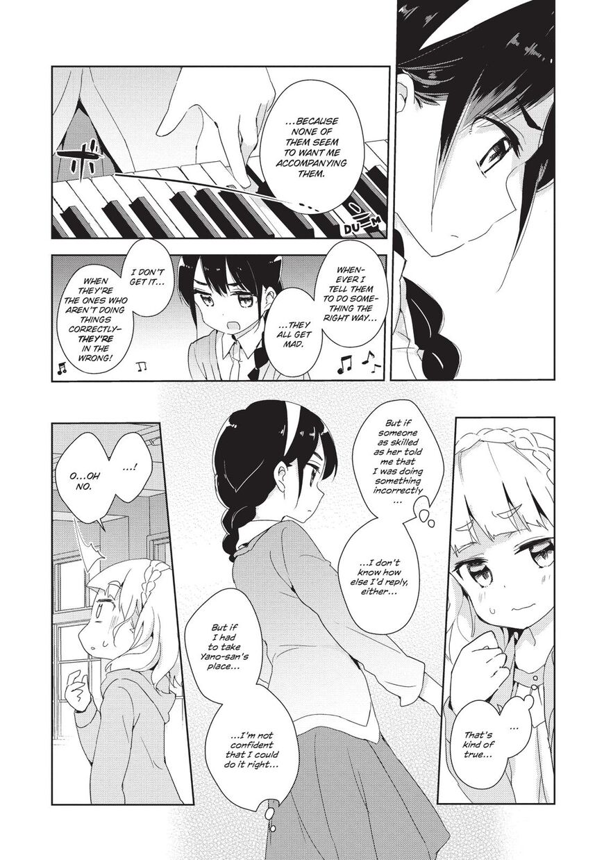 Watashi No Yuri Wa Oshigoto Desu! Chapter 7 #19