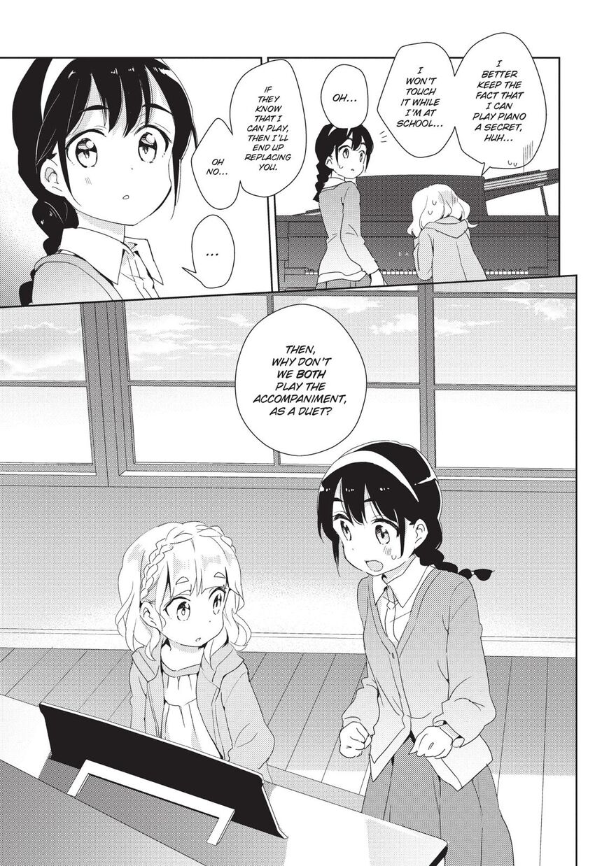 Watashi No Yuri Wa Oshigoto Desu! Chapter 7 #20