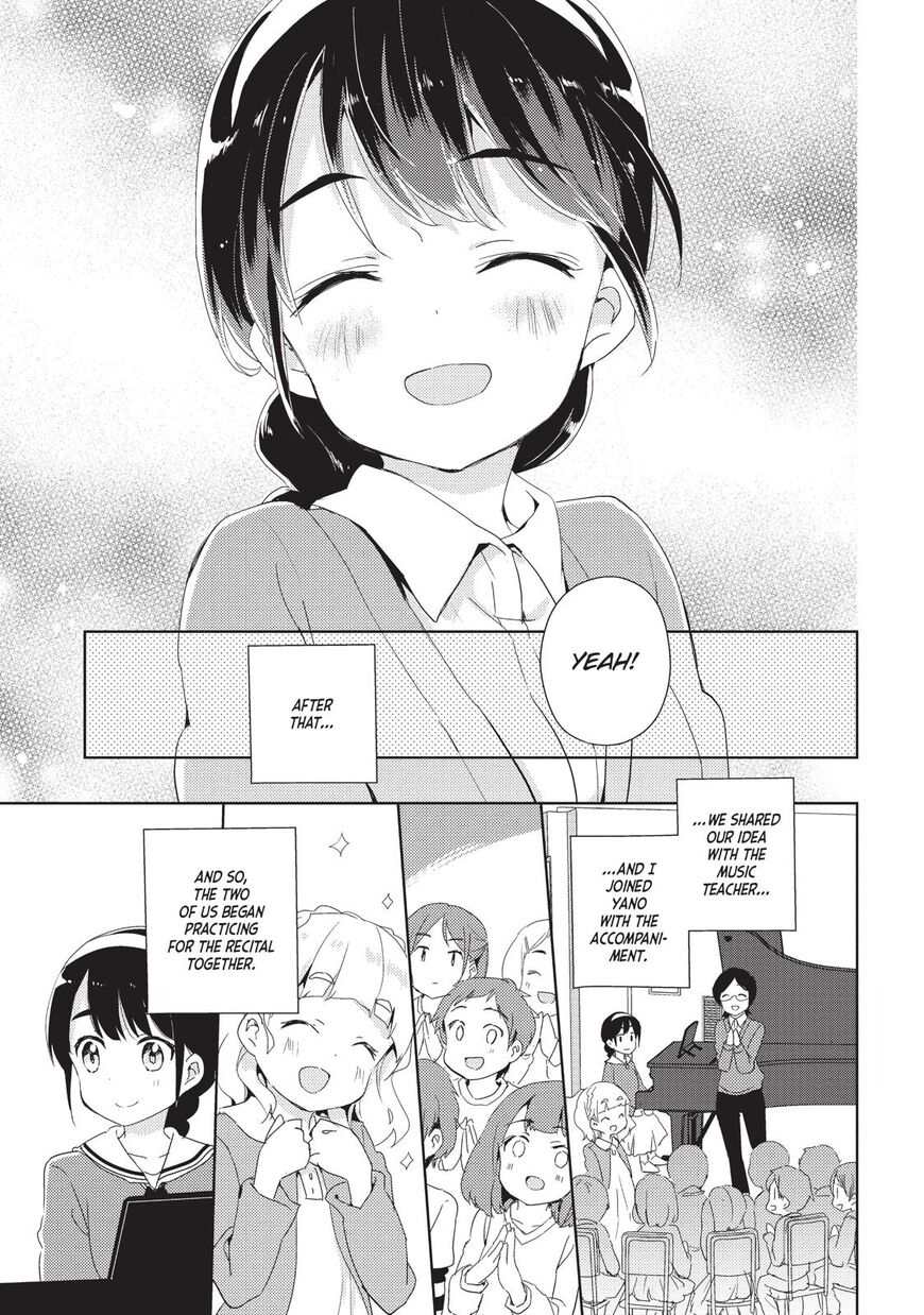 Watashi No Yuri Wa Oshigoto Desu! Chapter 7 #22