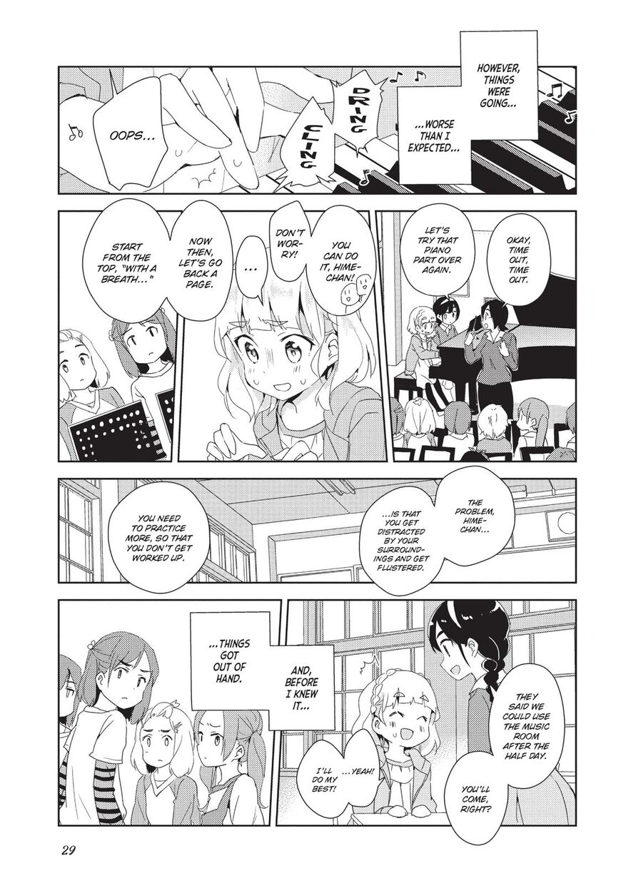 Watashi No Yuri Wa Oshigoto Desu! Chapter 7 #30