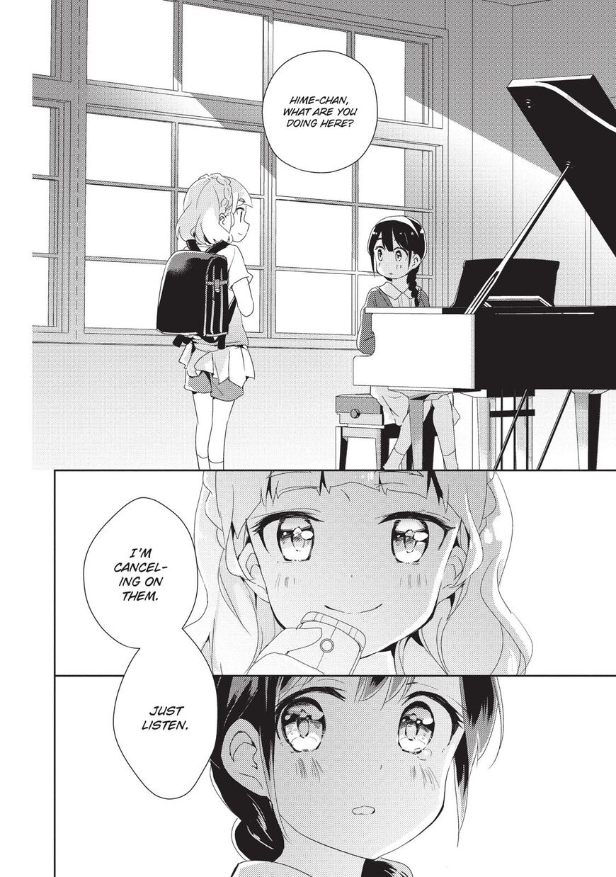 Watashi No Yuri Wa Oshigoto Desu! Chapter 7 #35