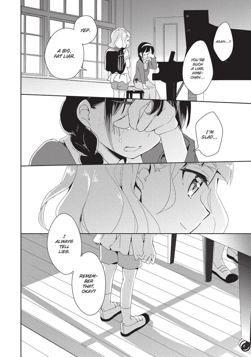 Watashi No Yuri Wa Oshigoto Desu! Chapter 7 #37