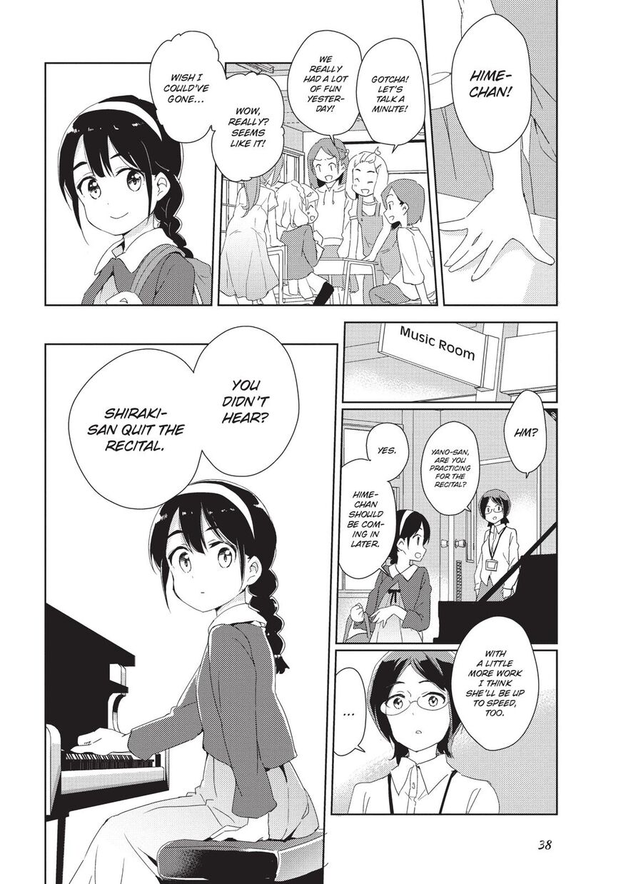 Watashi No Yuri Wa Oshigoto Desu! Chapter 7 #39