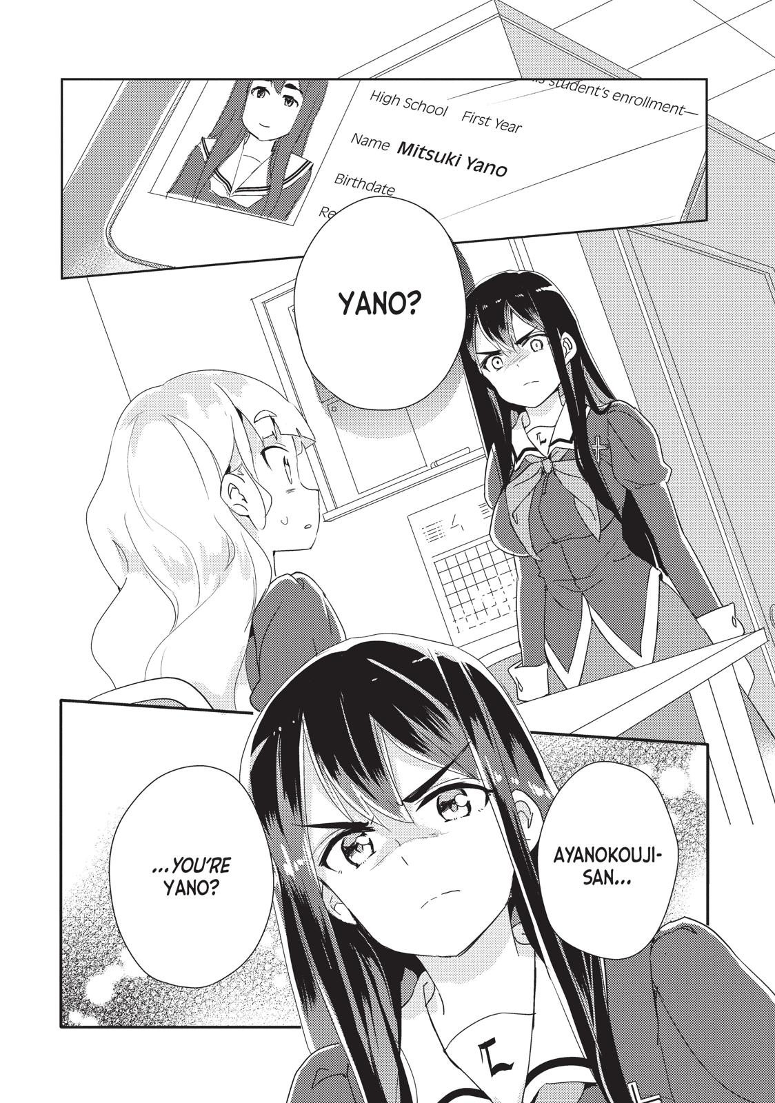 Watashi No Yuri Wa Oshigoto Desu! Chapter 8 #2