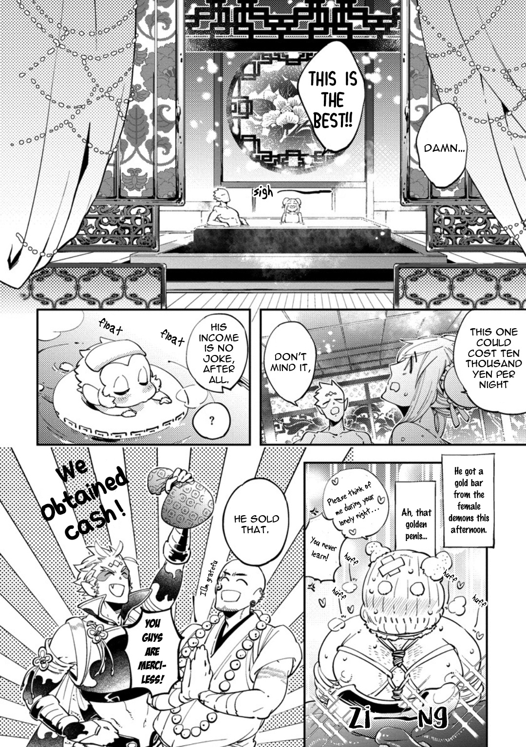 Saru To Momo Chapter 5.5 #14