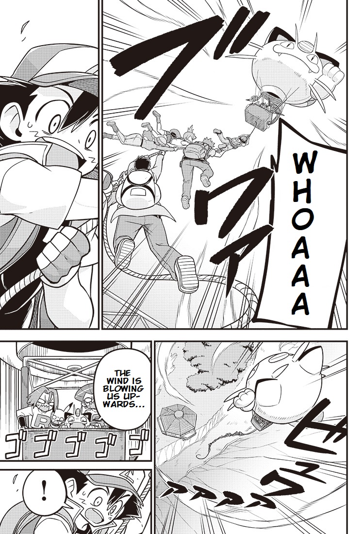 Pocket Monsters: Mewtwo! Ware Wa Koko Ni Ari Chapter 1 #17