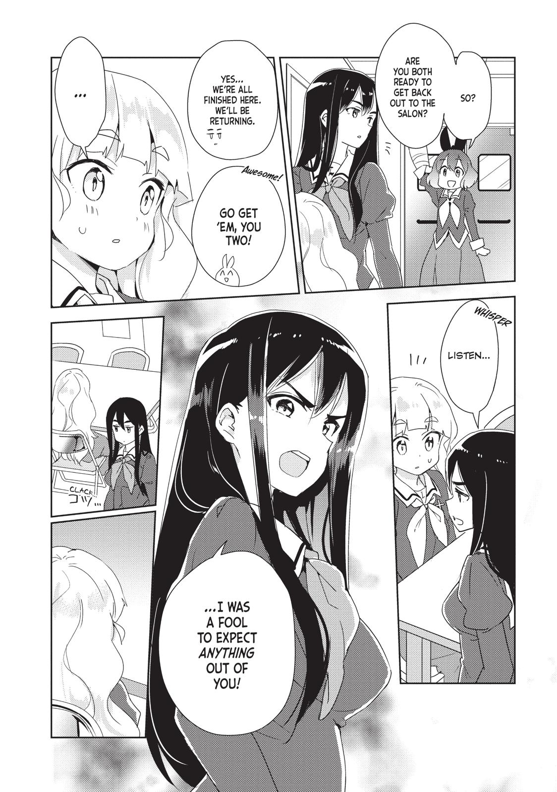 Watashi No Yuri Wa Oshigoto Desu! Chapter 8 #3