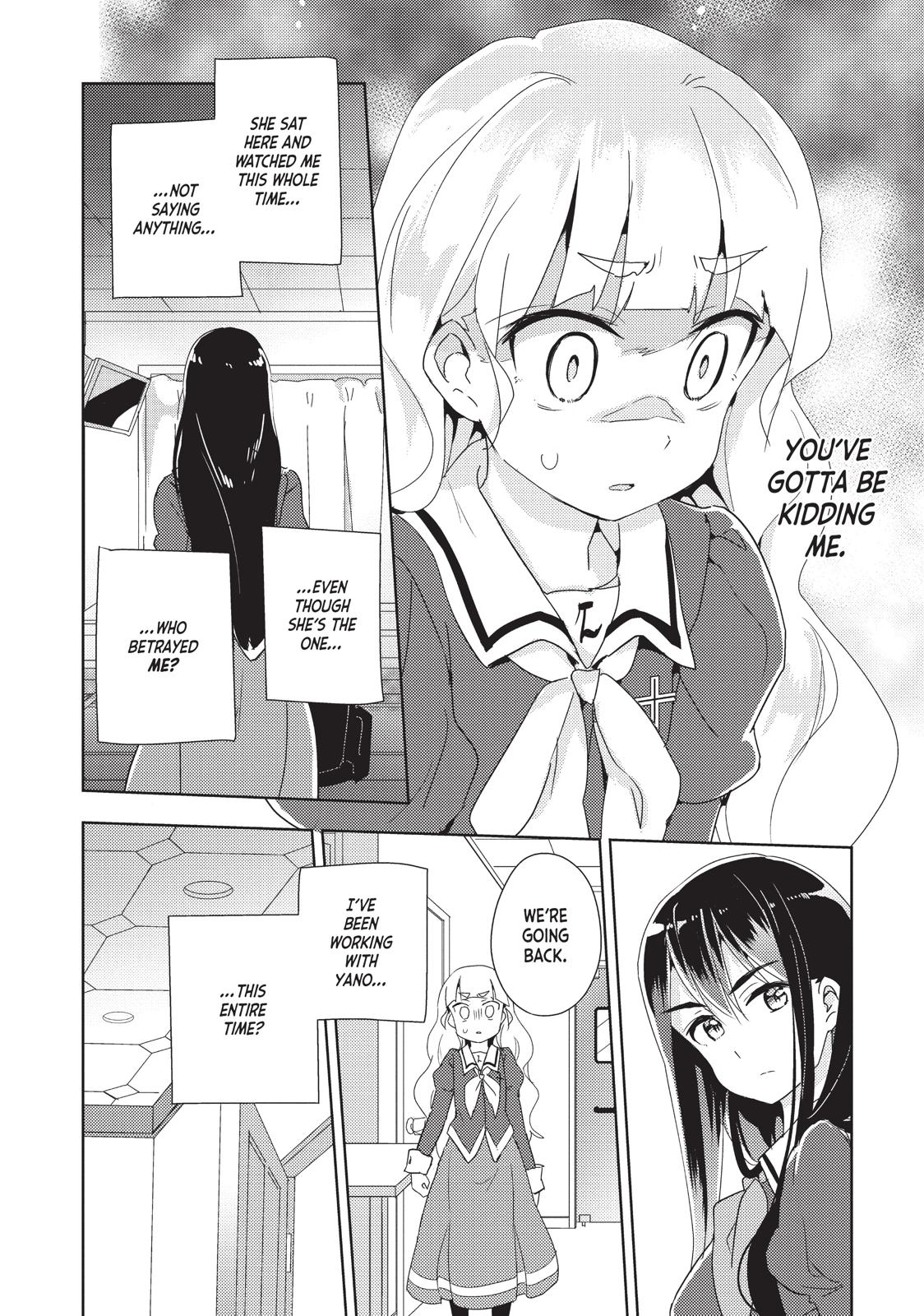 Watashi No Yuri Wa Oshigoto Desu! Chapter 8 #4