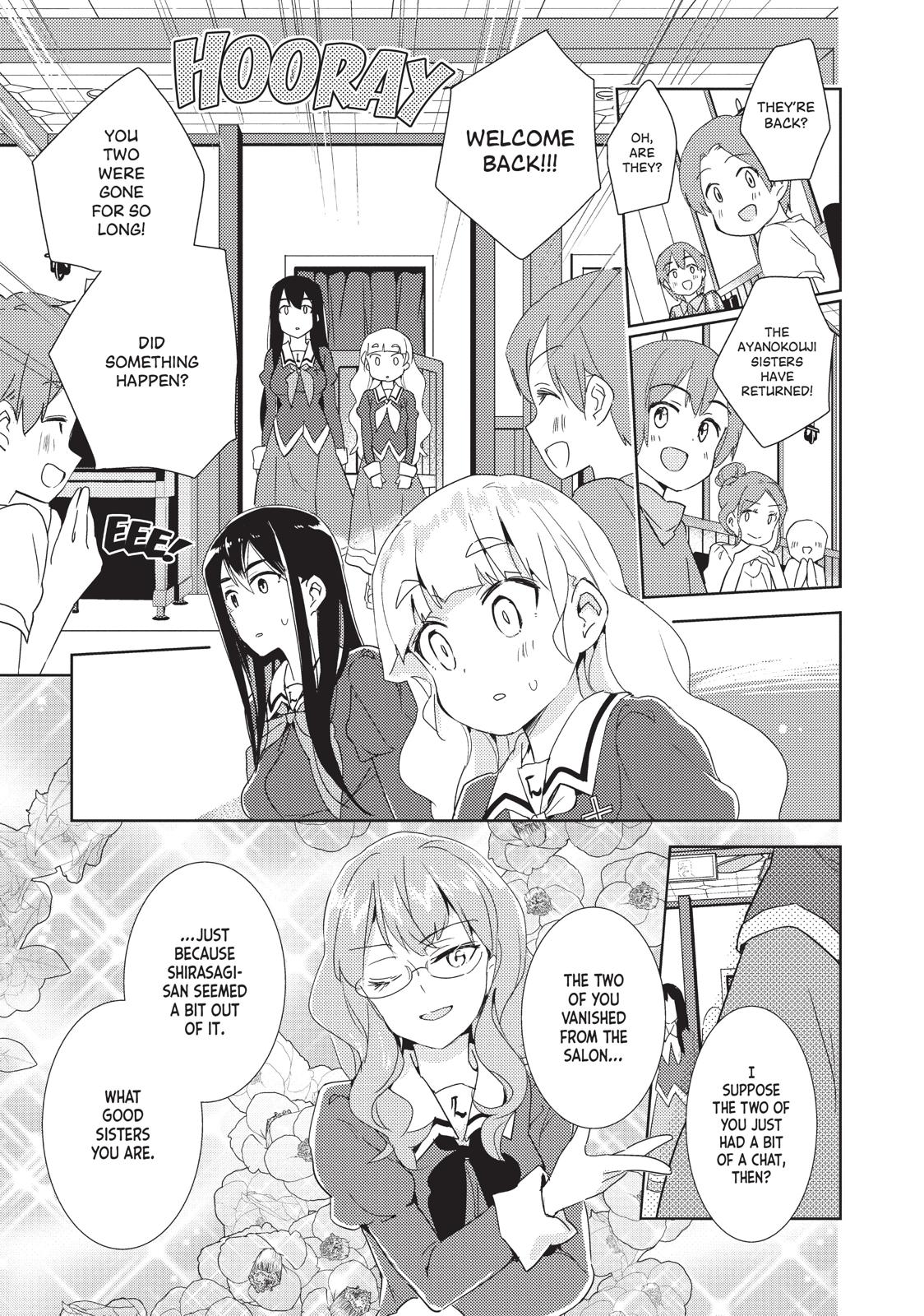 Watashi No Yuri Wa Oshigoto Desu! Chapter 8 #5