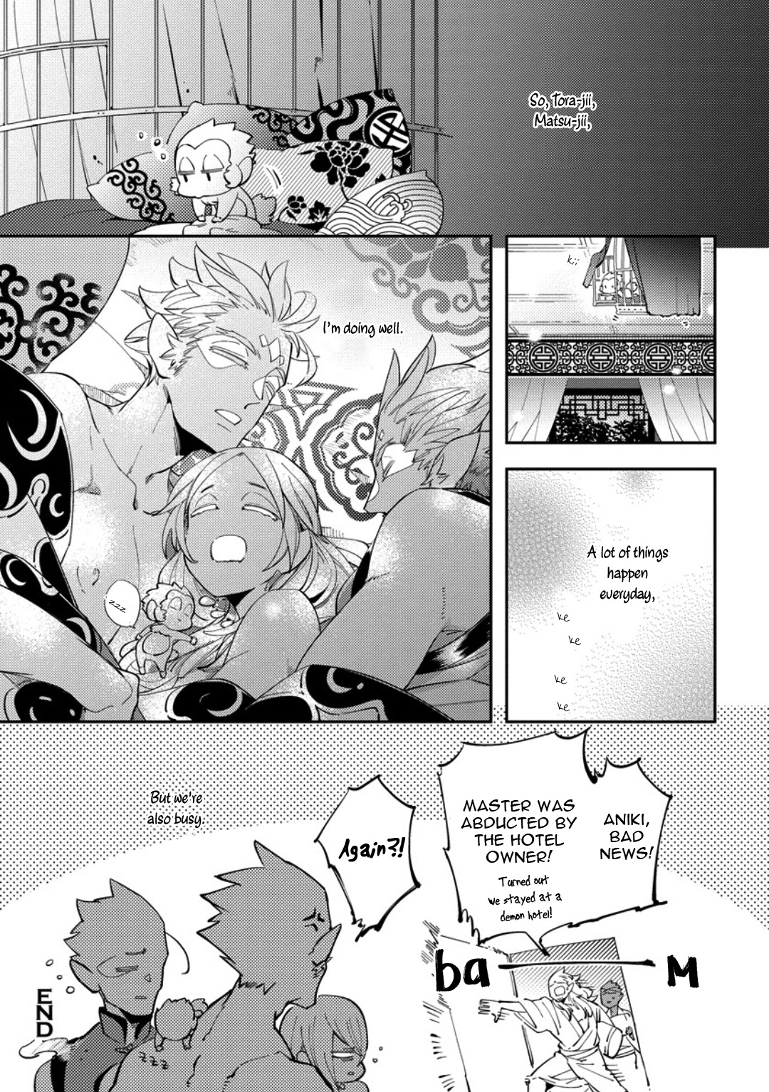 Saru To Momo Chapter 5.5 #23